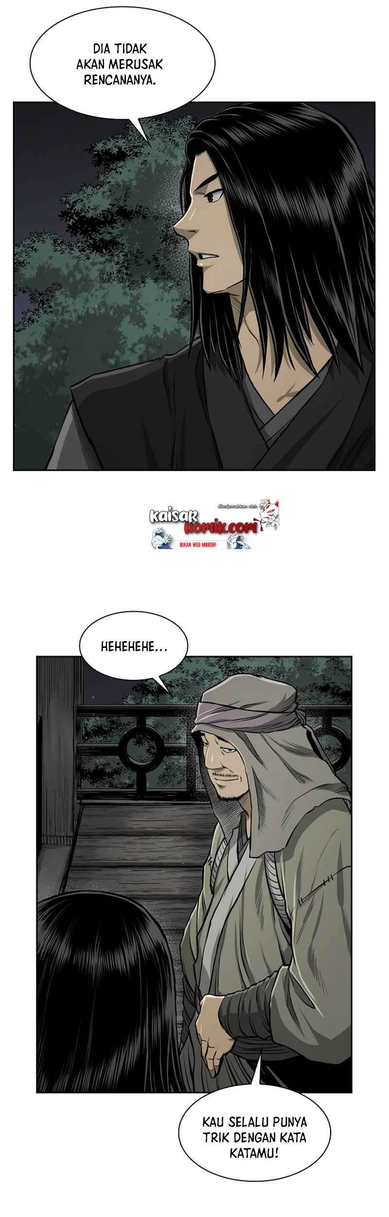 Record of the War God Chapter 41 - halaman 33