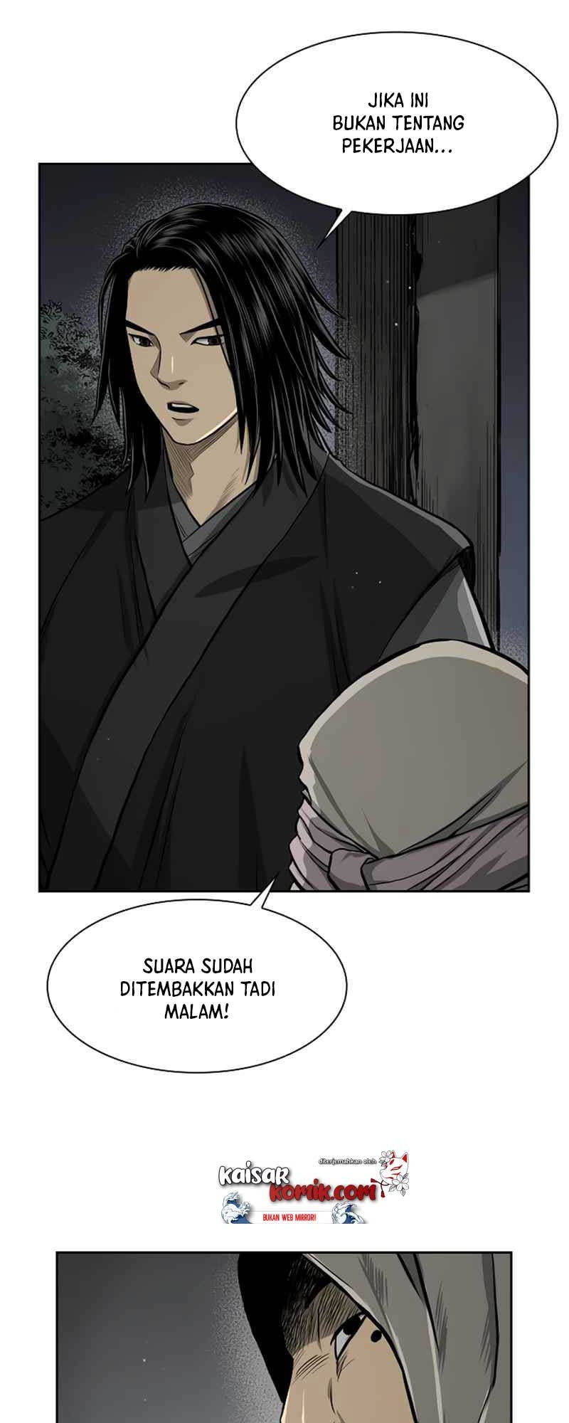 Record of the War God Chapter 41 - halaman 35