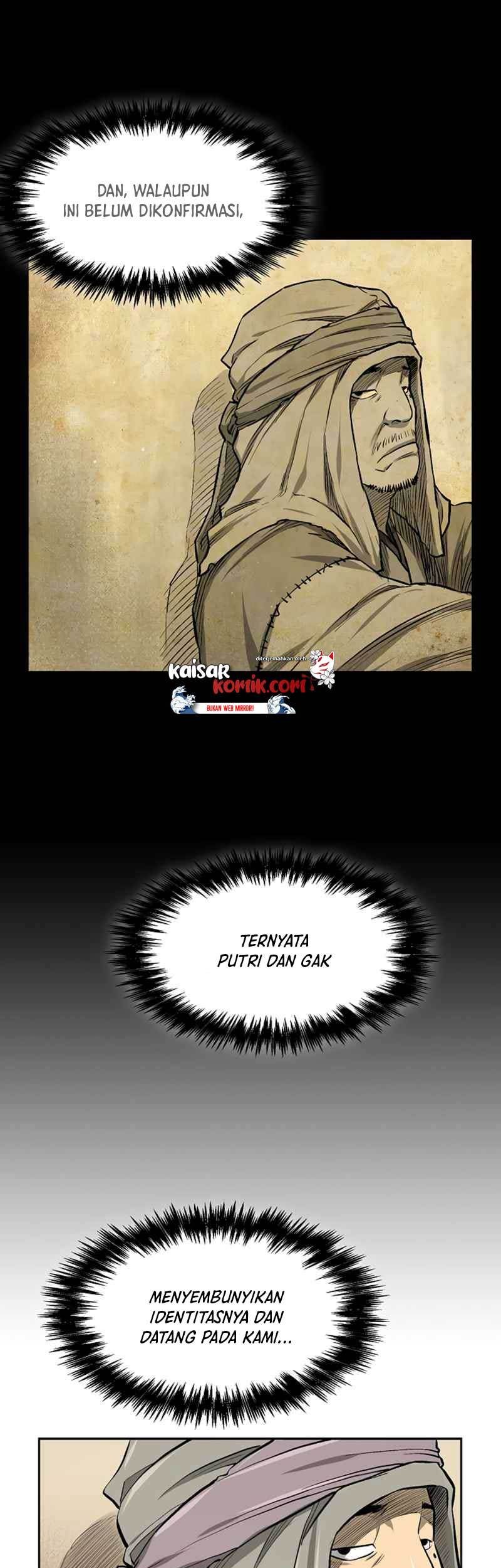 Record of the War God Chapter 41 - halaman 5