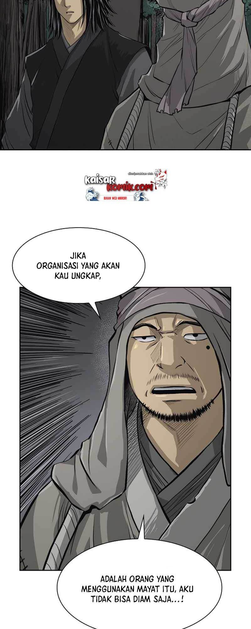 Record of the War God Chapter 42 - halaman 10