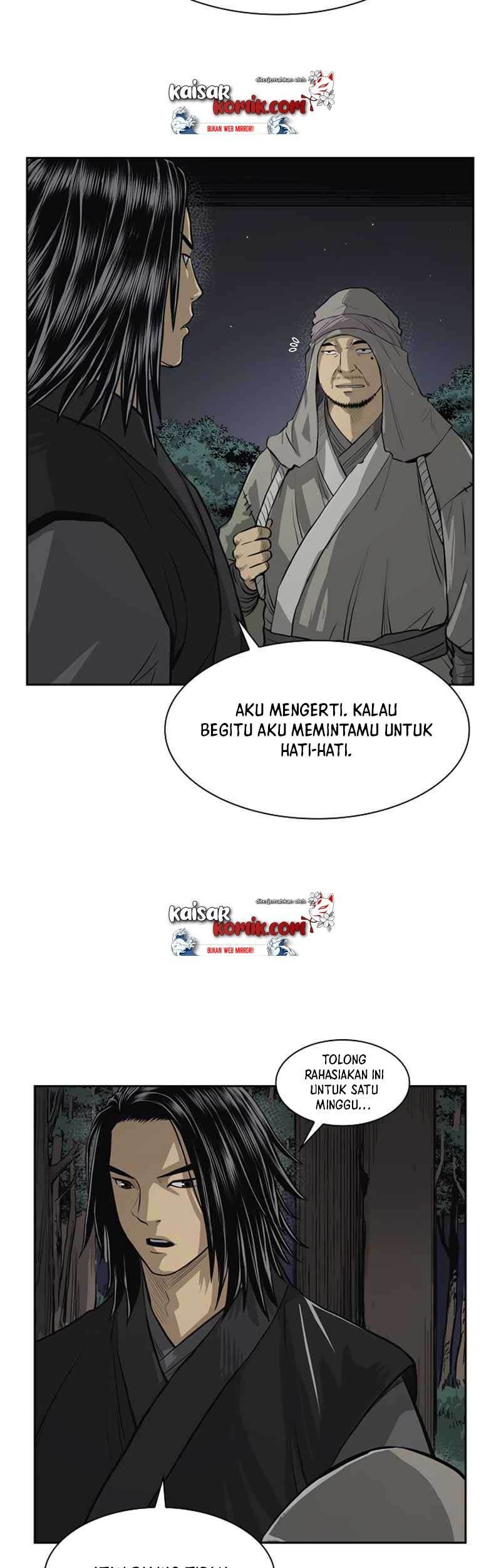 Record of the War God Chapter 42 - halaman 11