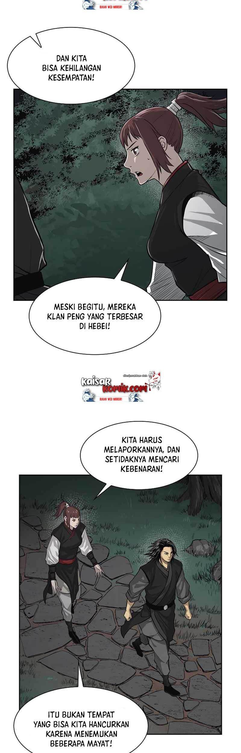 Record of the War God Chapter 42 - halaman 14
