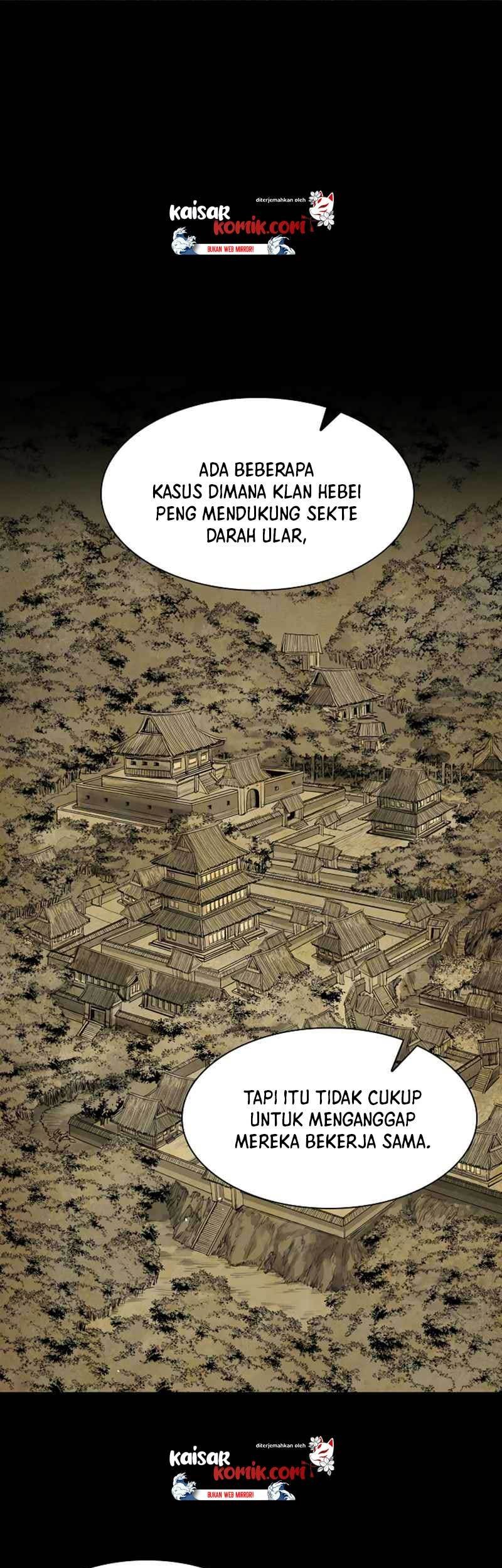 Record of the War God Chapter 42 - halaman 2