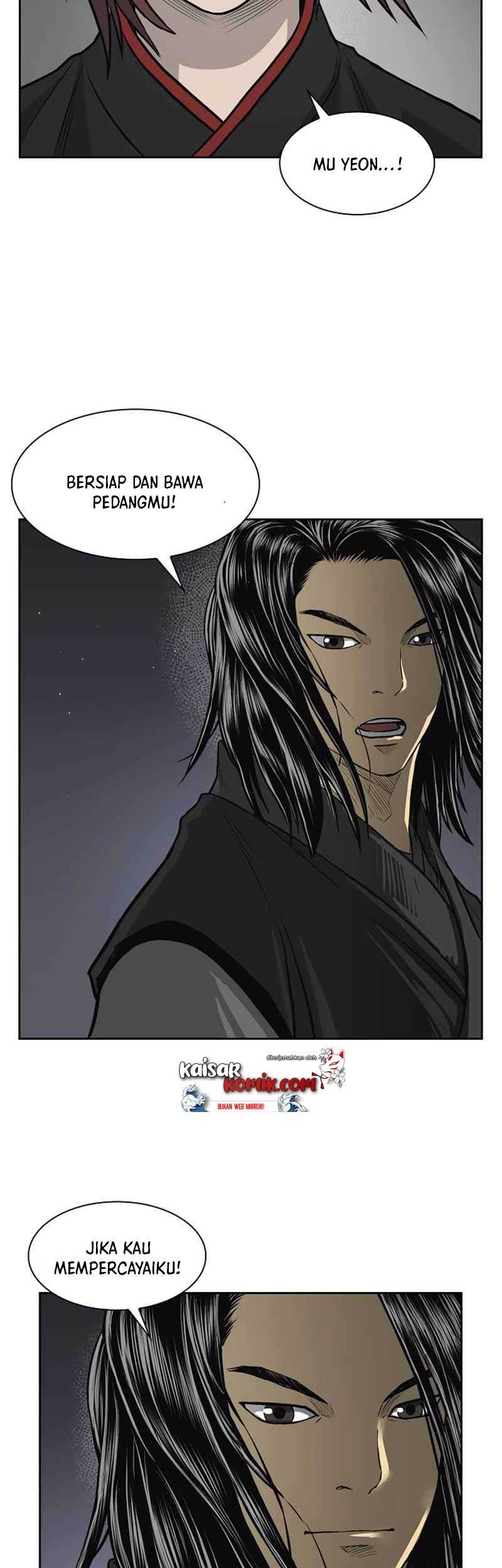Record of the War God Chapter 42 - halaman 20