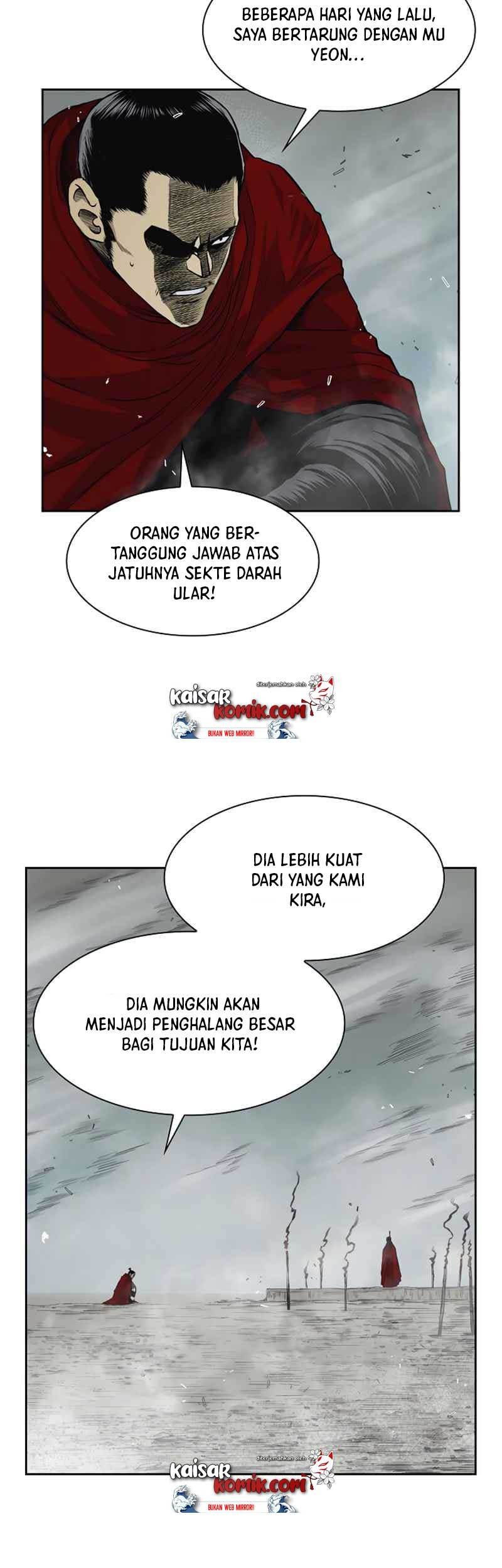 Record of the War God Chapter 42 - halaman 24