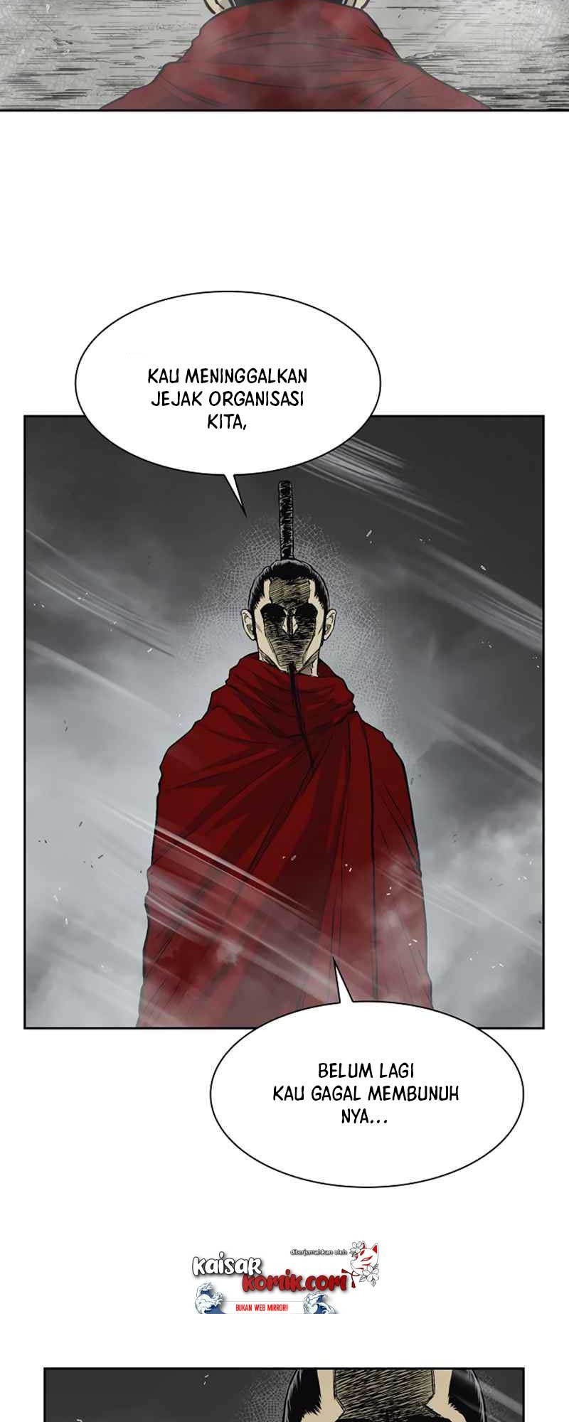 Record of the War God Chapter 42 - halaman 26