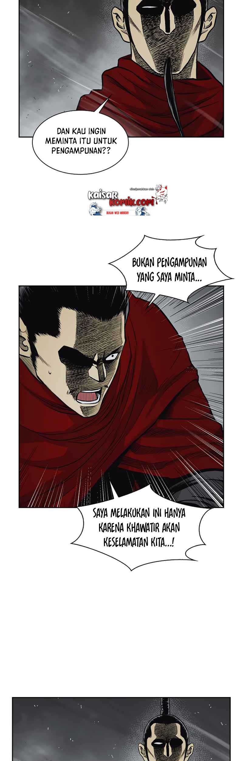 Record of the War God Chapter 42 - halaman 27