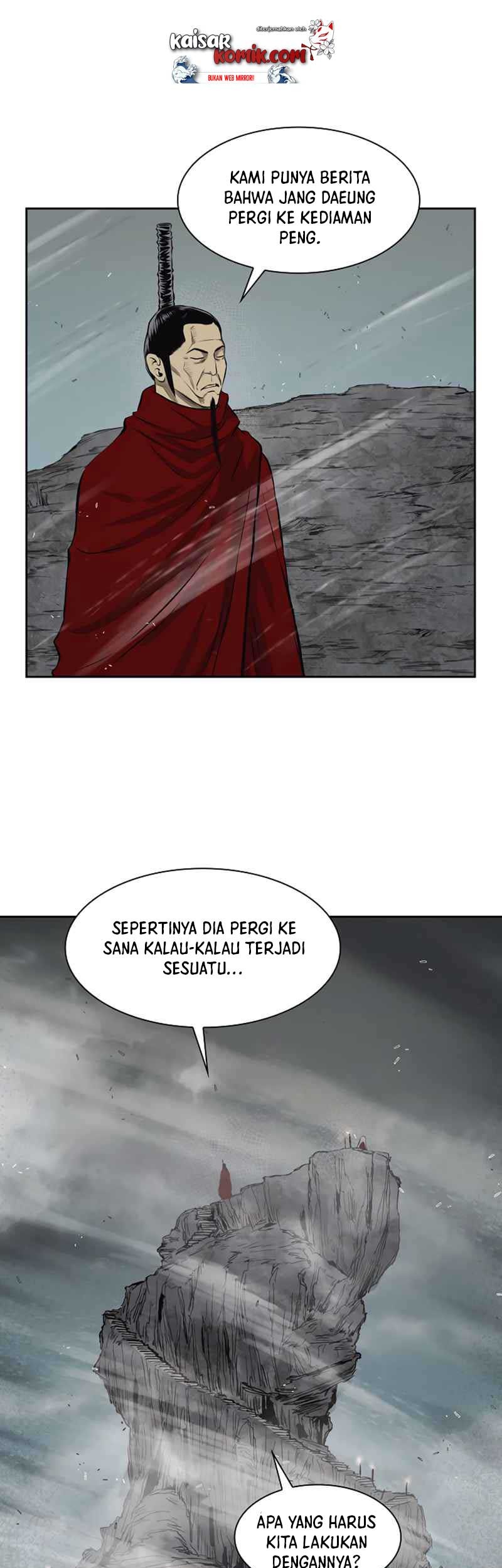 Record of the War God Chapter 42 - halaman 30