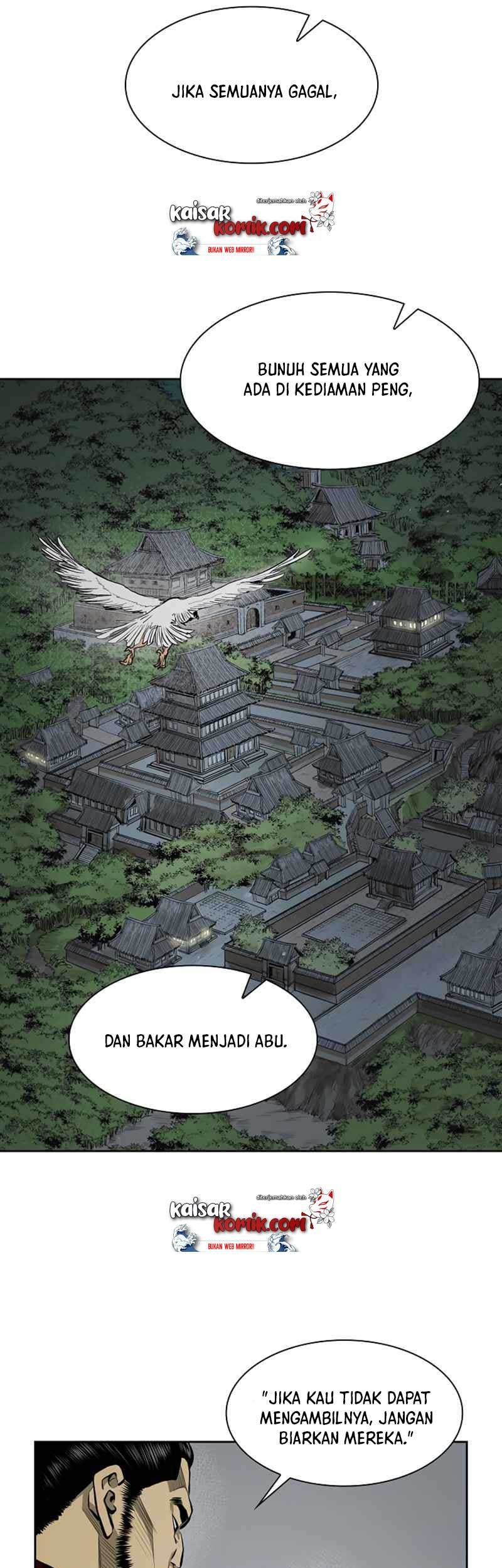 Record of the War God Chapter 42 - halaman 33