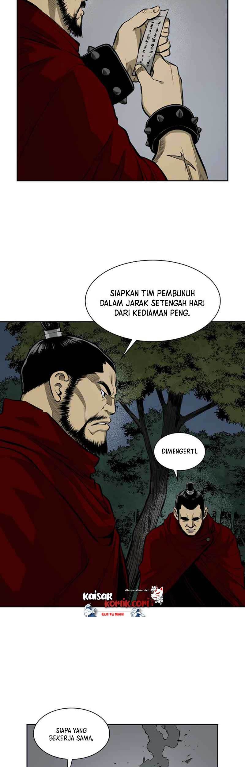 Record of the War God Chapter 42 - halaman 34