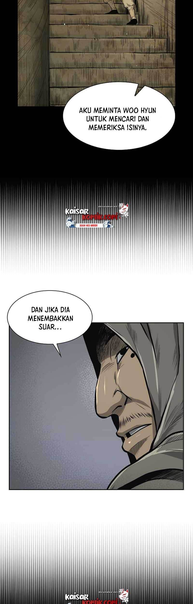 Record of the War God Chapter 42 - halaman 5