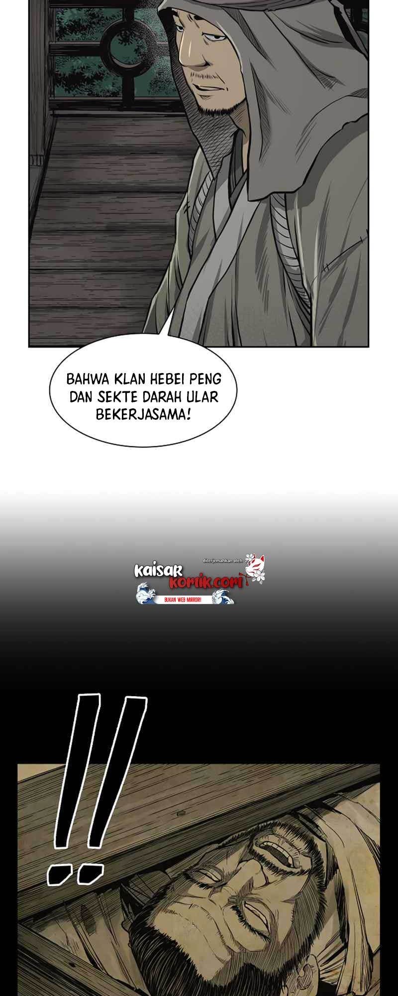 Record of the War God Chapter 42 - halaman 7