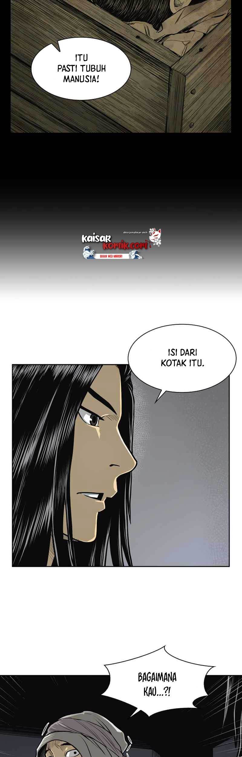 Record of the War God Chapter 42 - halaman 8