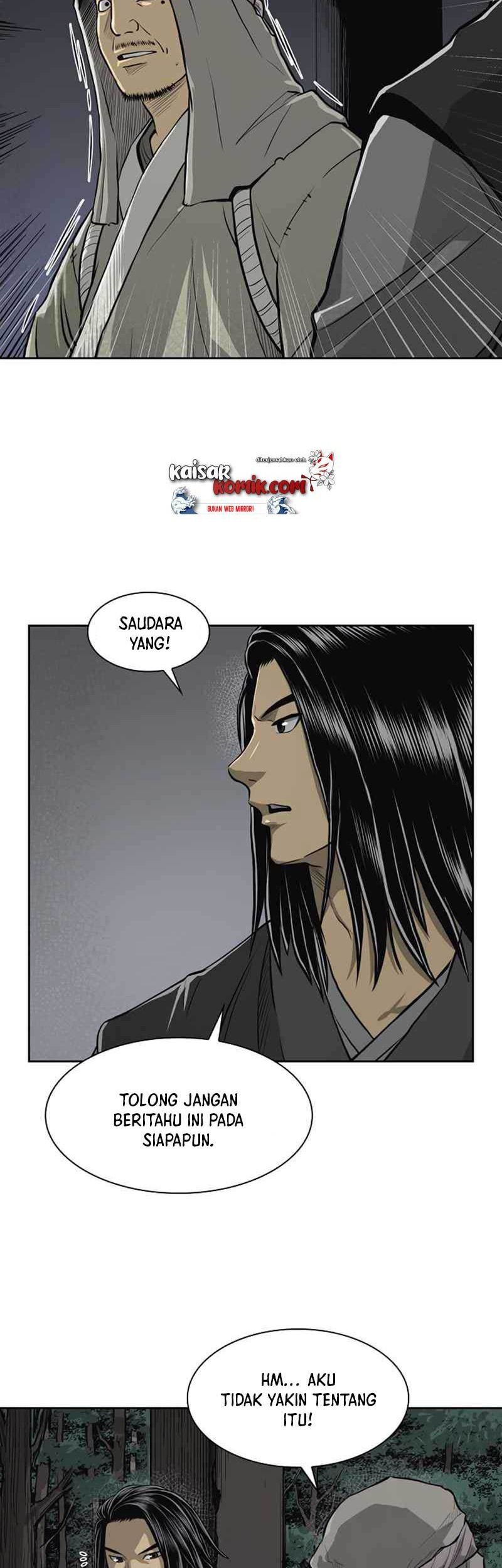 Record of the War God Chapter 42 - halaman 9
