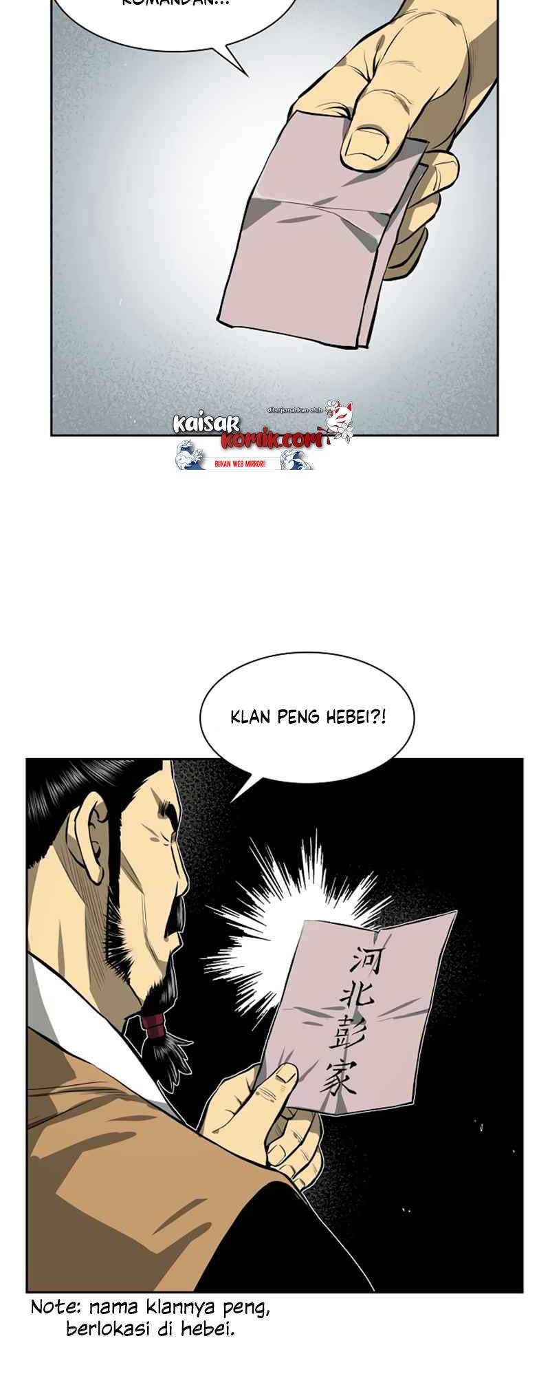 Record of the War God Chapter 43 - halaman 10