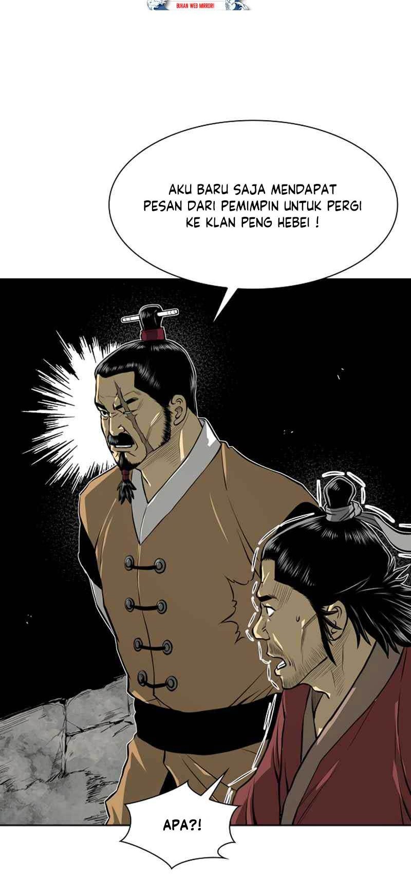 Record of the War God Chapter 43 - halaman 12