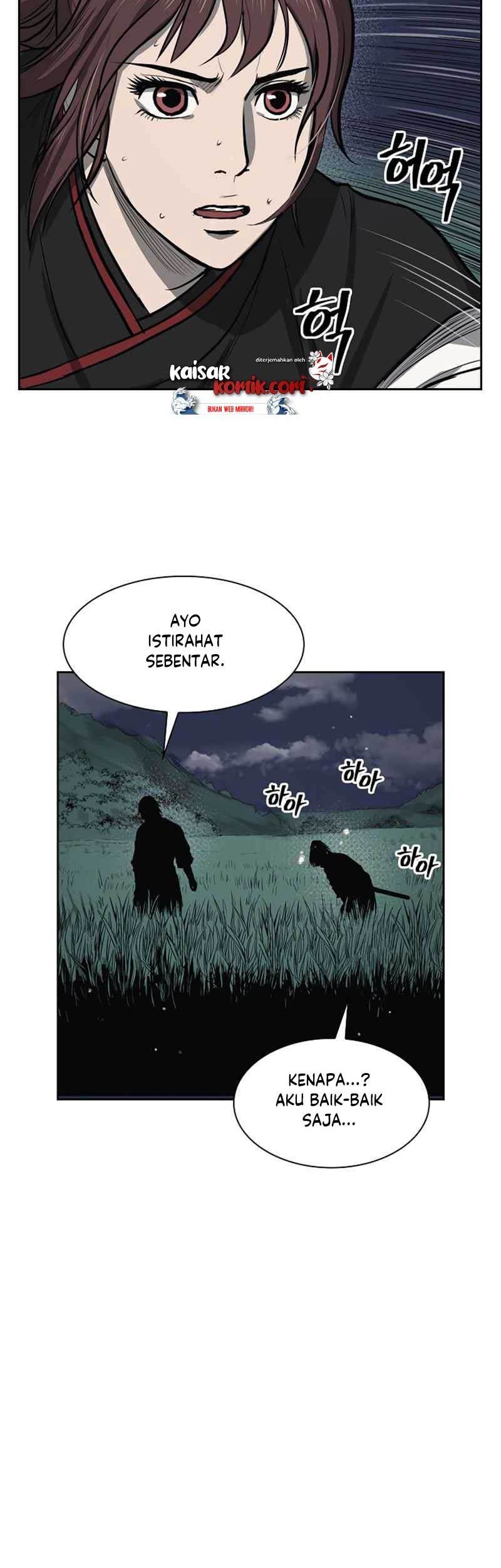 Record of the War God Chapter 43 - halaman 17