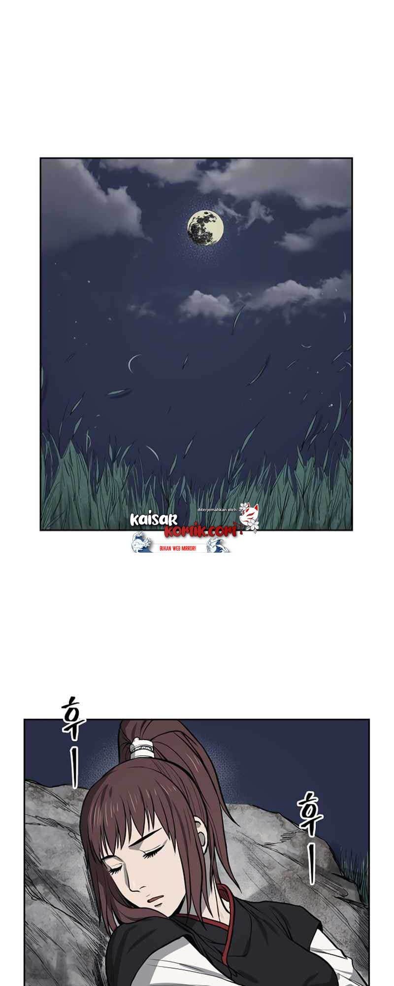 Record of the War God Chapter 43 - halaman 18
