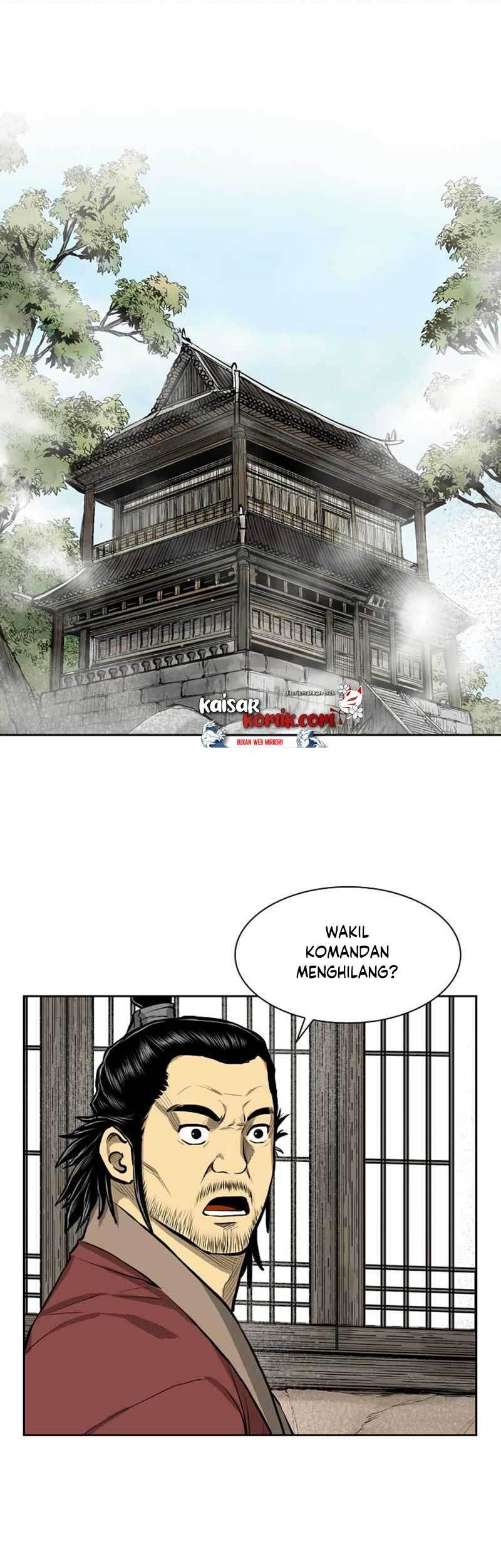 Record of the War God Chapter 43 - halaman 2