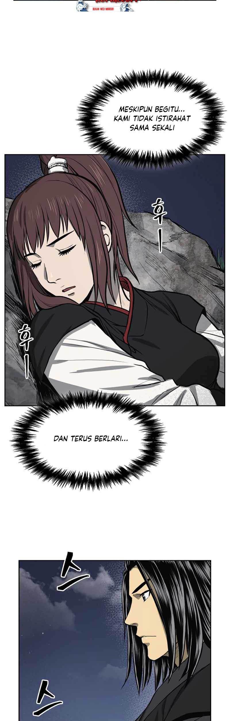 Record of the War God Chapter 43 - halaman 20