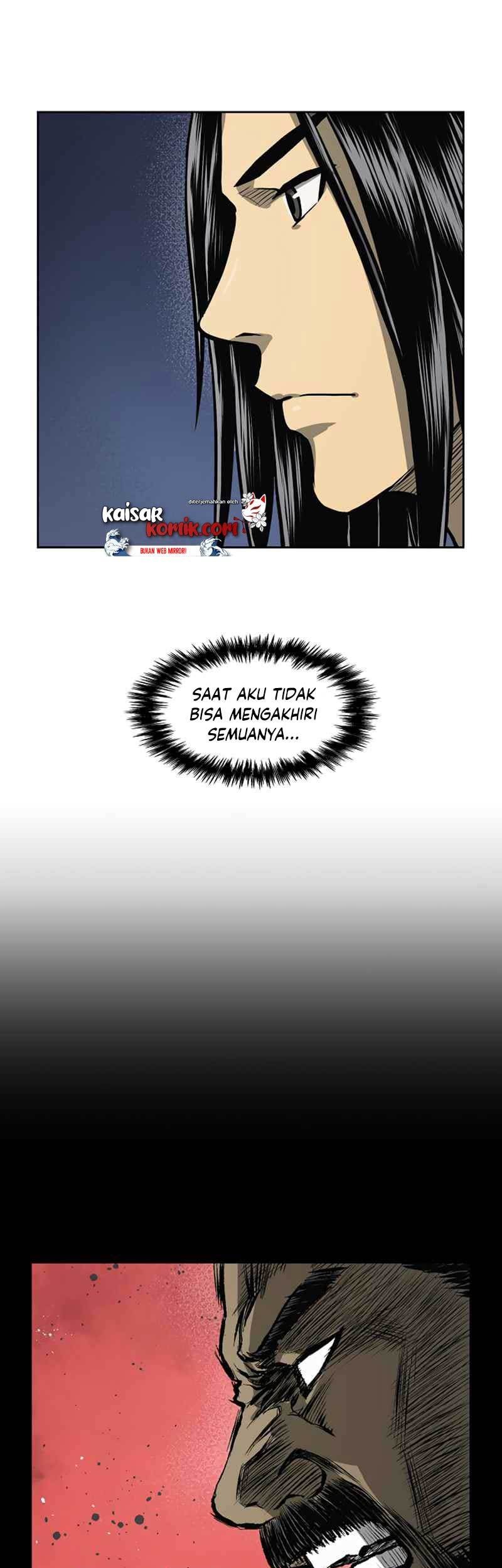Record of the War God Chapter 43 - halaman 22