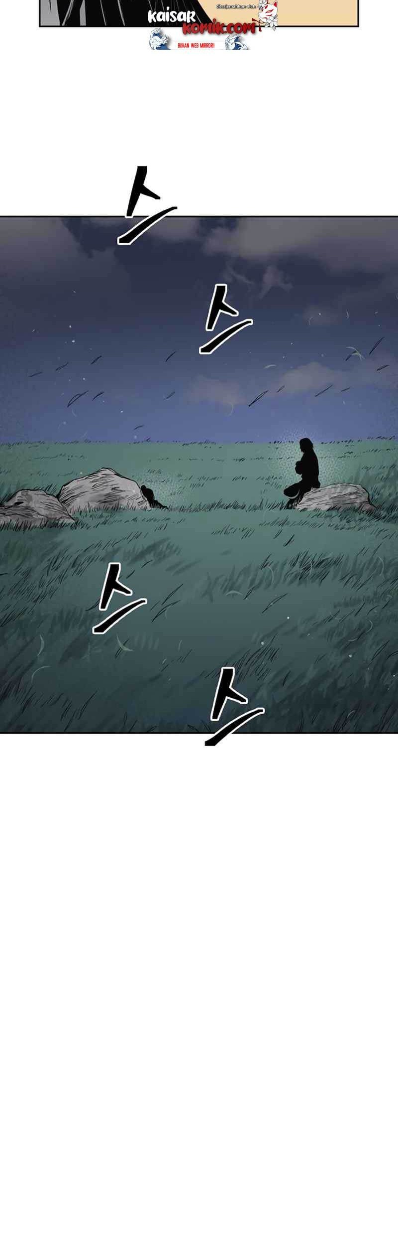Record of the War God Chapter 43 - halaman 29