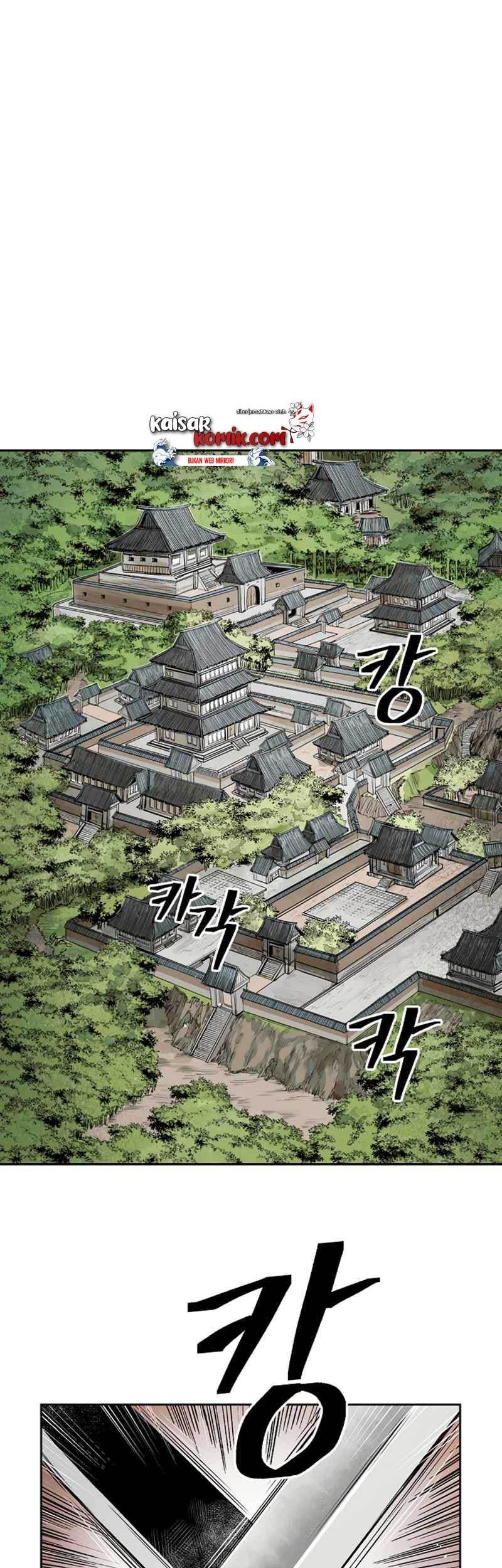 Record of the War God Chapter 43 - halaman 35