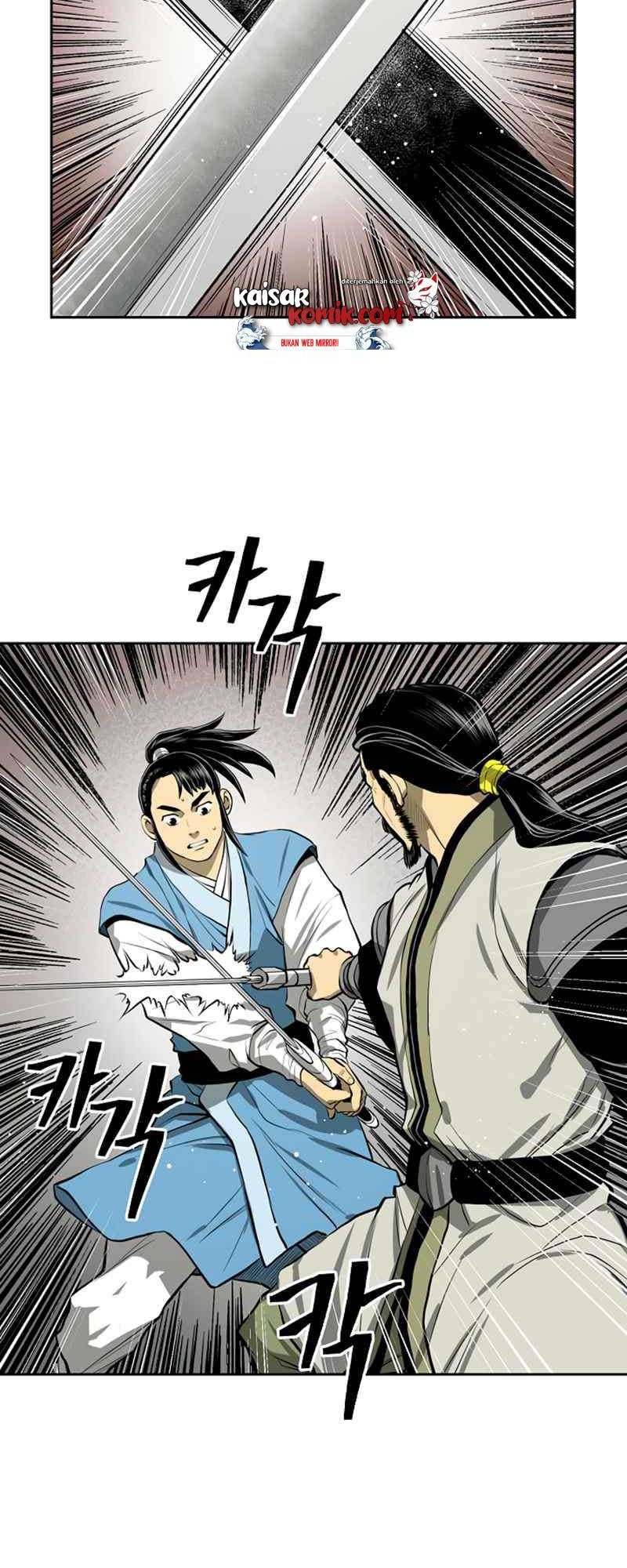 Record of the War God Chapter 43 - halaman 36