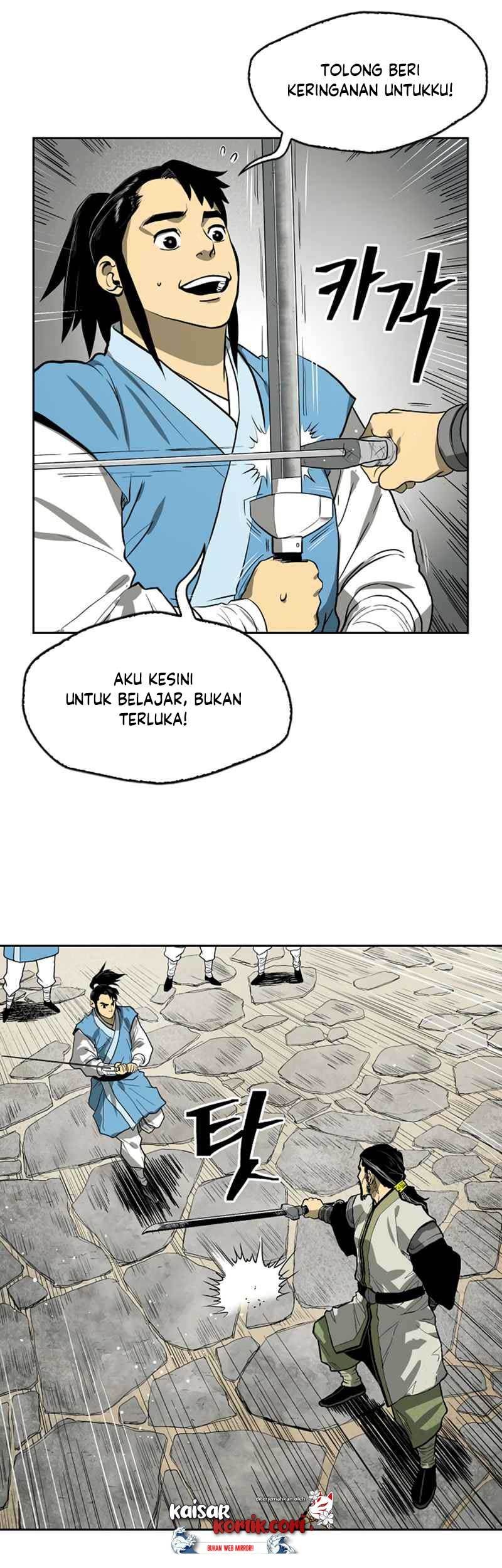 Record of the War God Chapter 43 - halaman 37