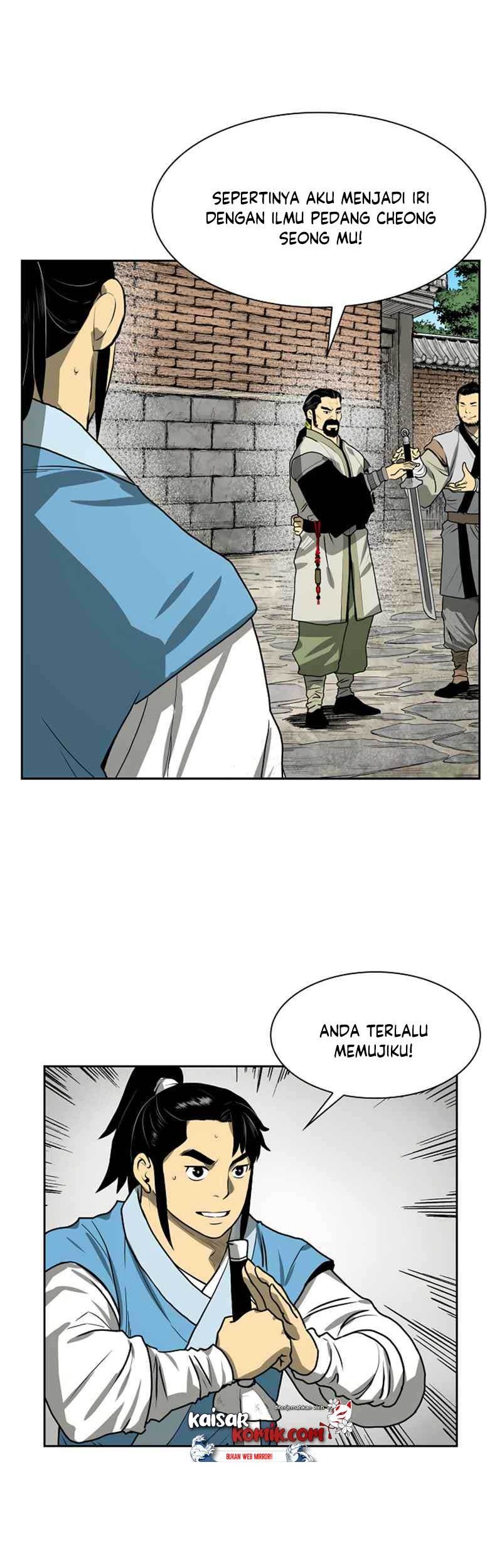 Record of the War God Chapter 43 - halaman 38