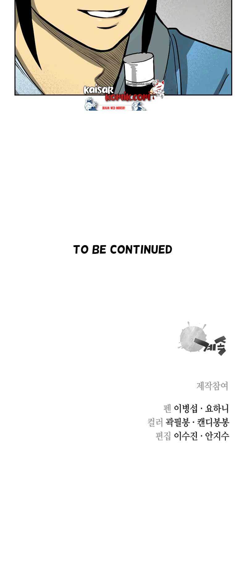 Record of the War God Chapter 43 - halaman 40