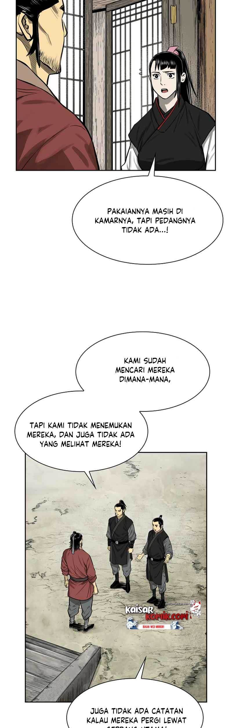 Record of the War God Chapter 43 - halaman 5