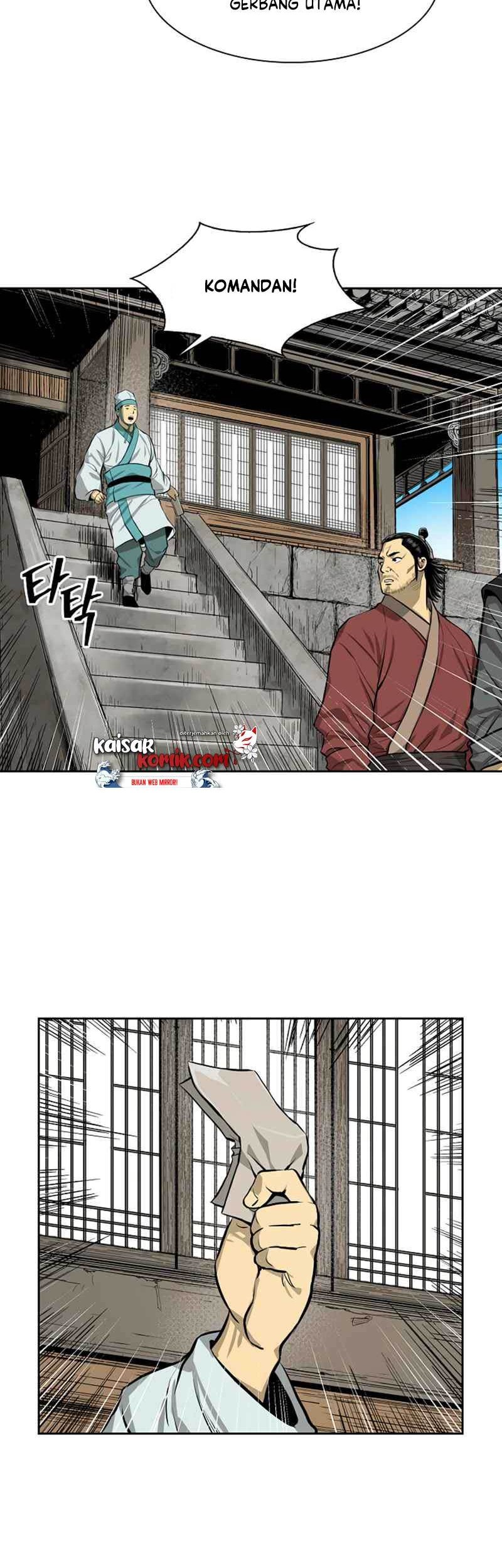 Record of the War God Chapter 43 - halaman 6
