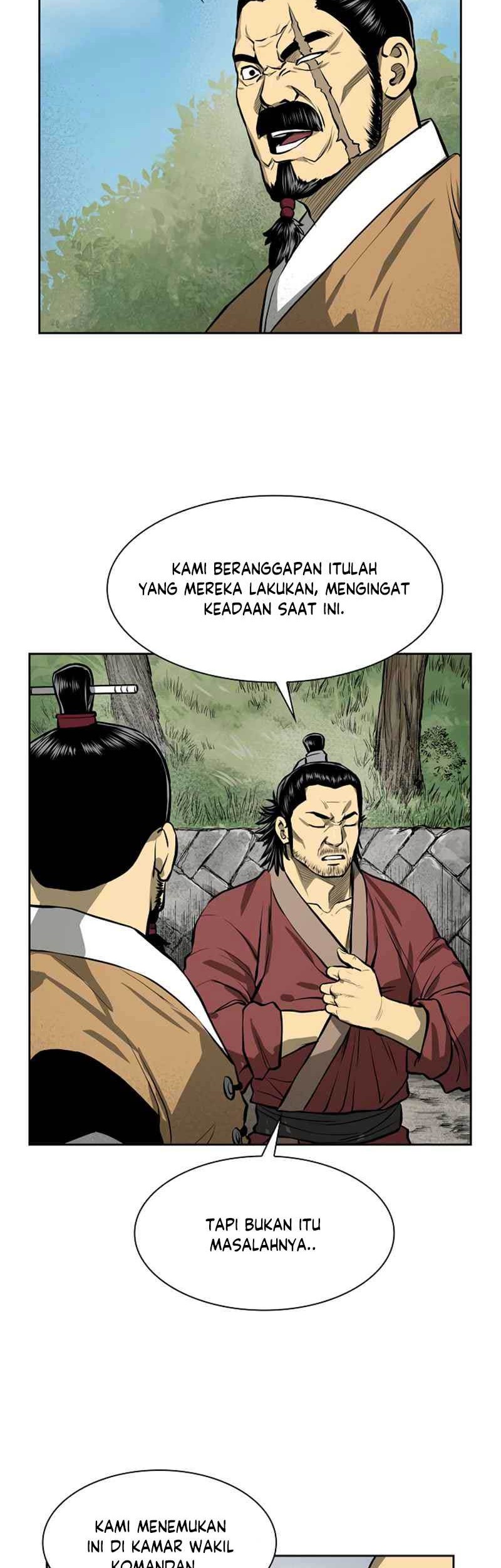 Record of the War God Chapter 43 - halaman 9