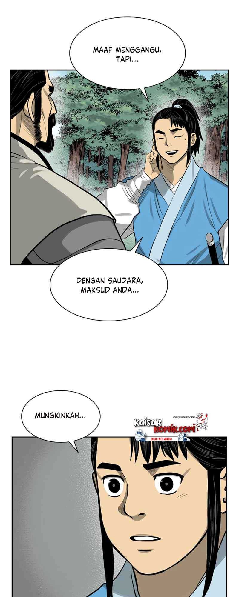 Record of the War God Chapter 44 - halaman 10