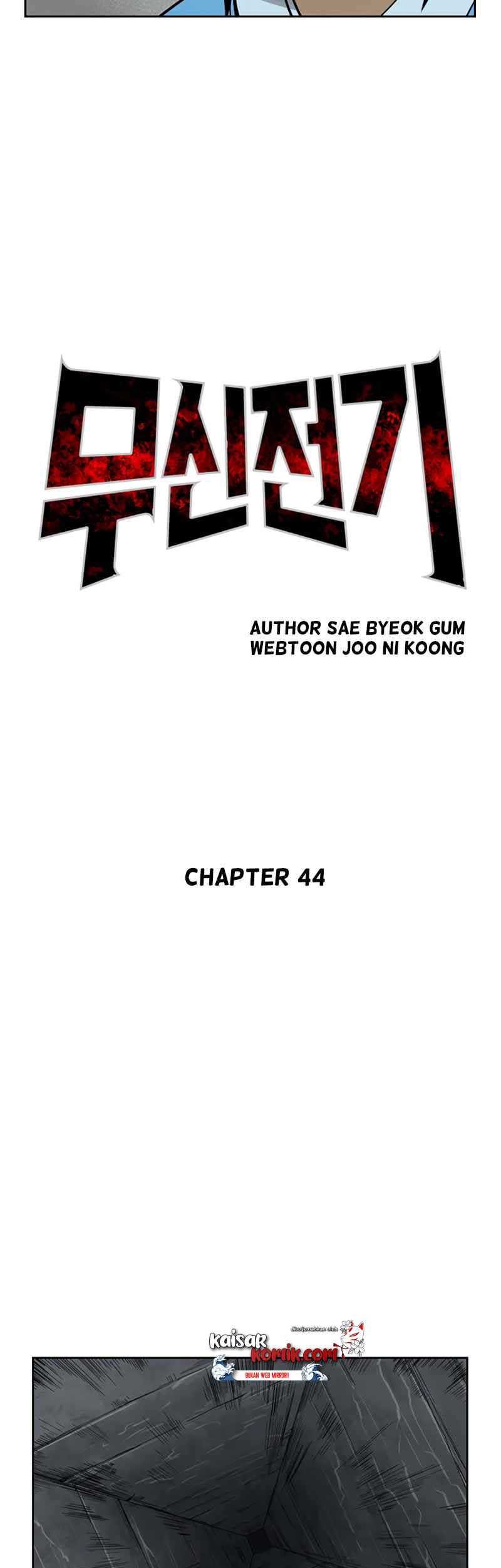 Record of the War God Chapter 44 - halaman 11