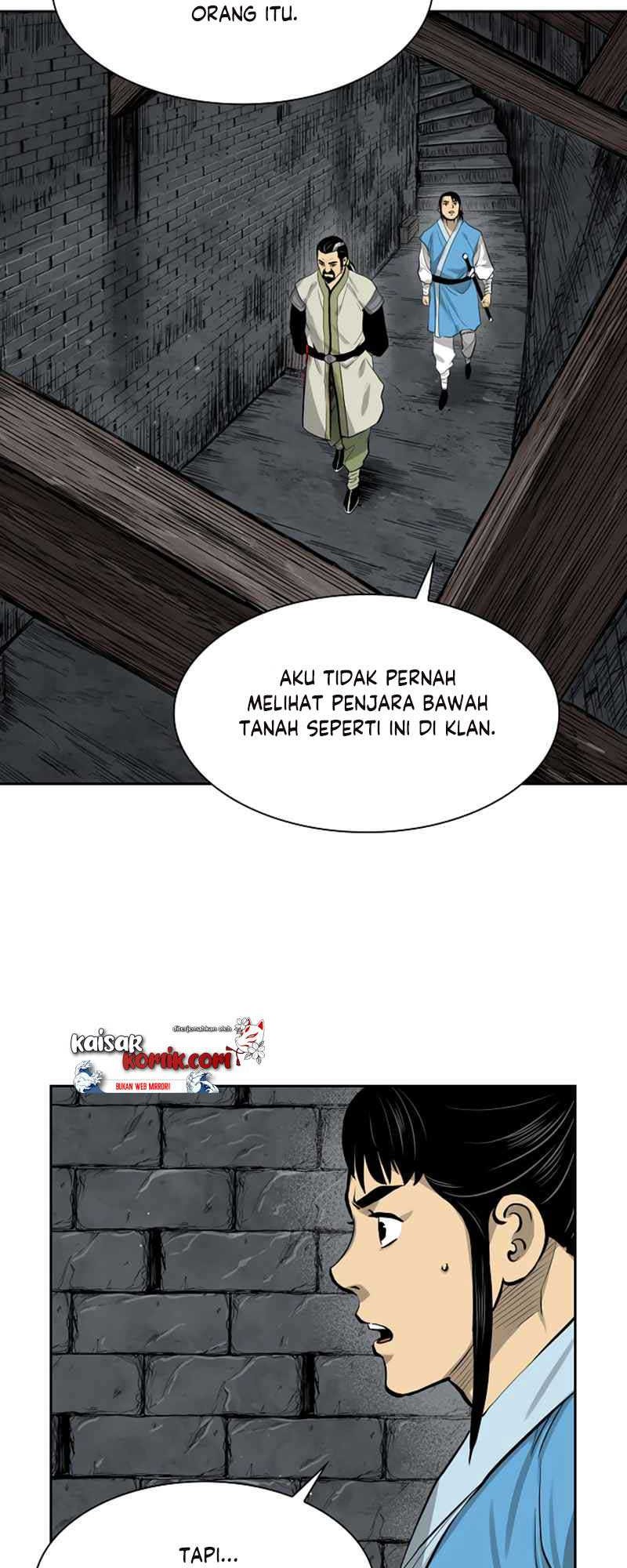 Record of the War God Chapter 44 - halaman 13