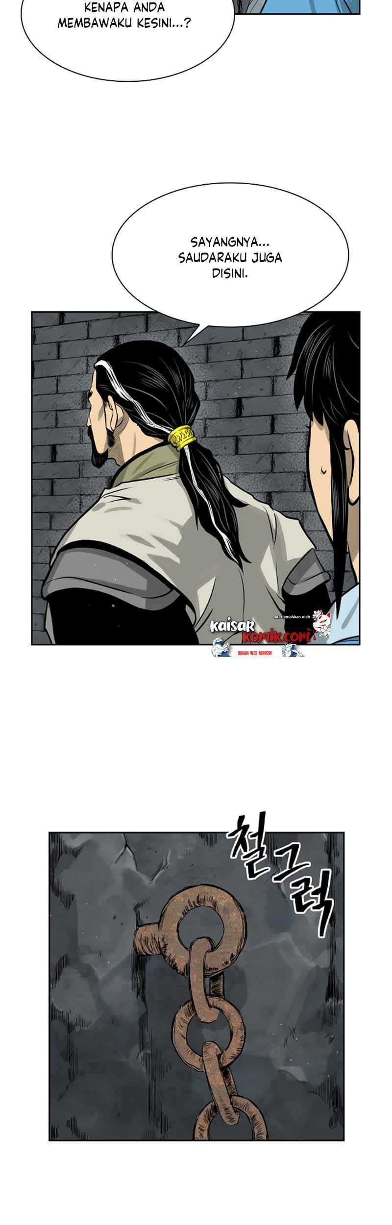 Record of the War God Chapter 44 - halaman 14