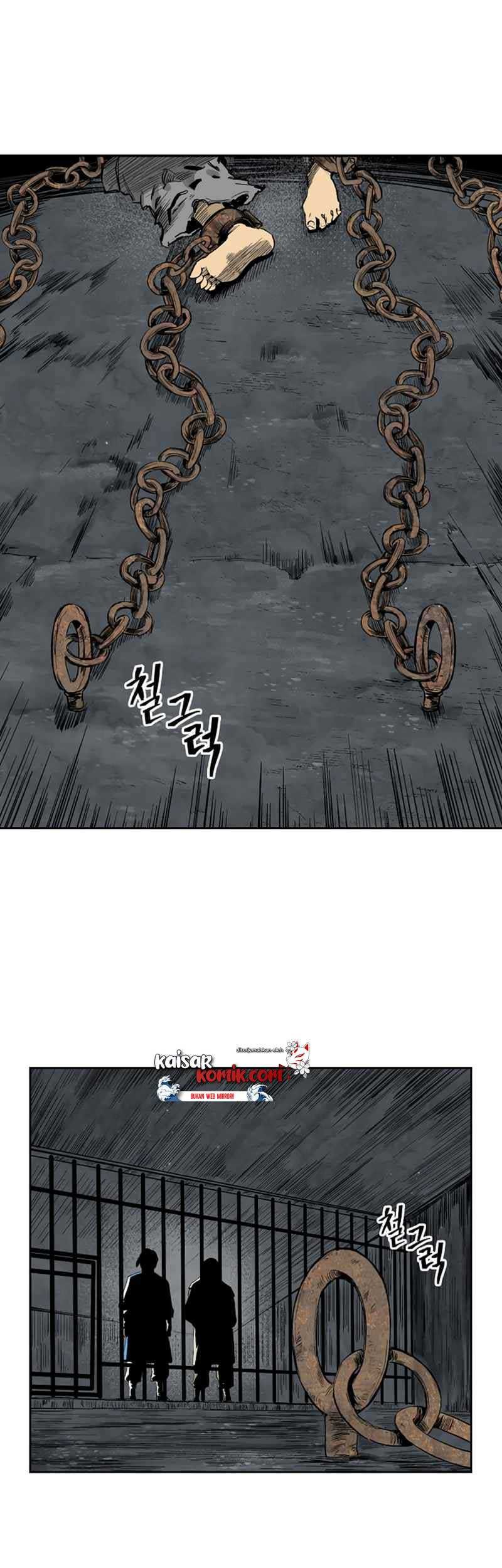 Record of the War God Chapter 44 - halaman 16