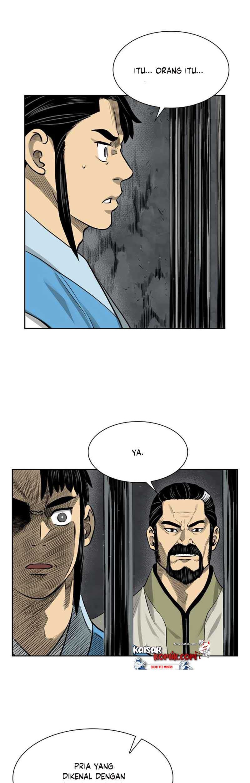 Record of the War God Chapter 44 - halaman 17