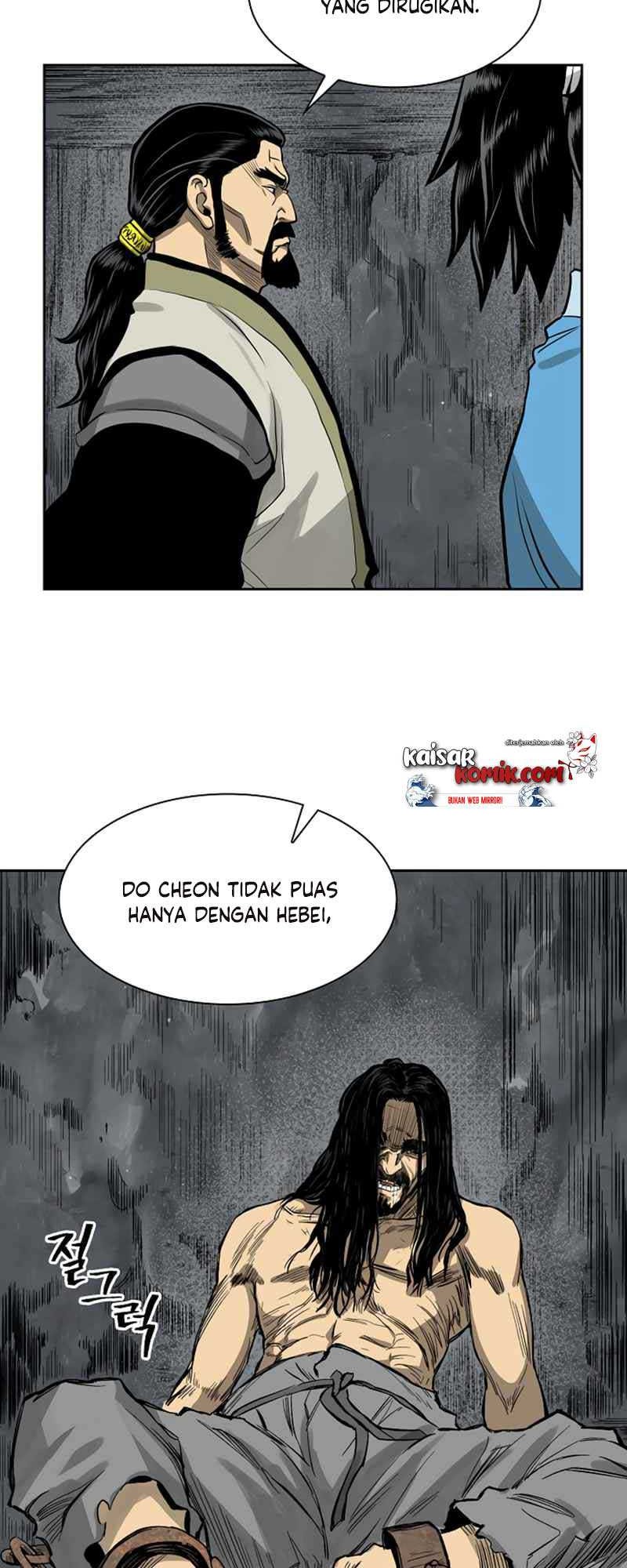 Record of the War God Chapter 44 - halaman 21