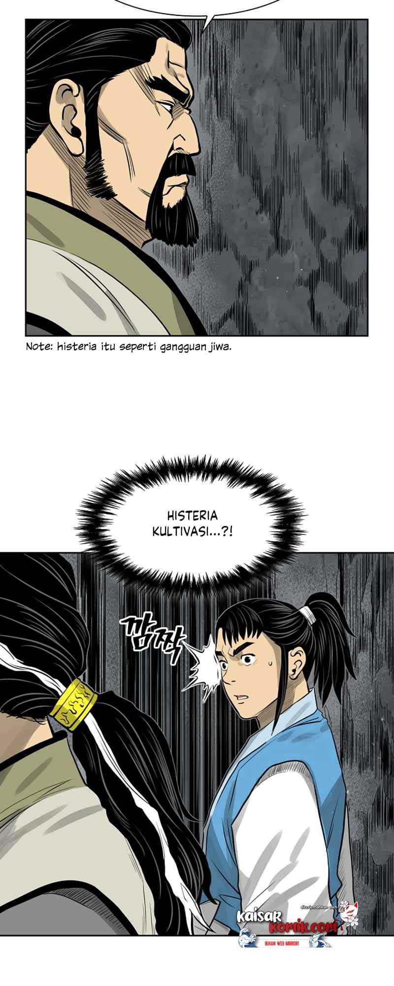 Record of the War God Chapter 44 - halaman 24