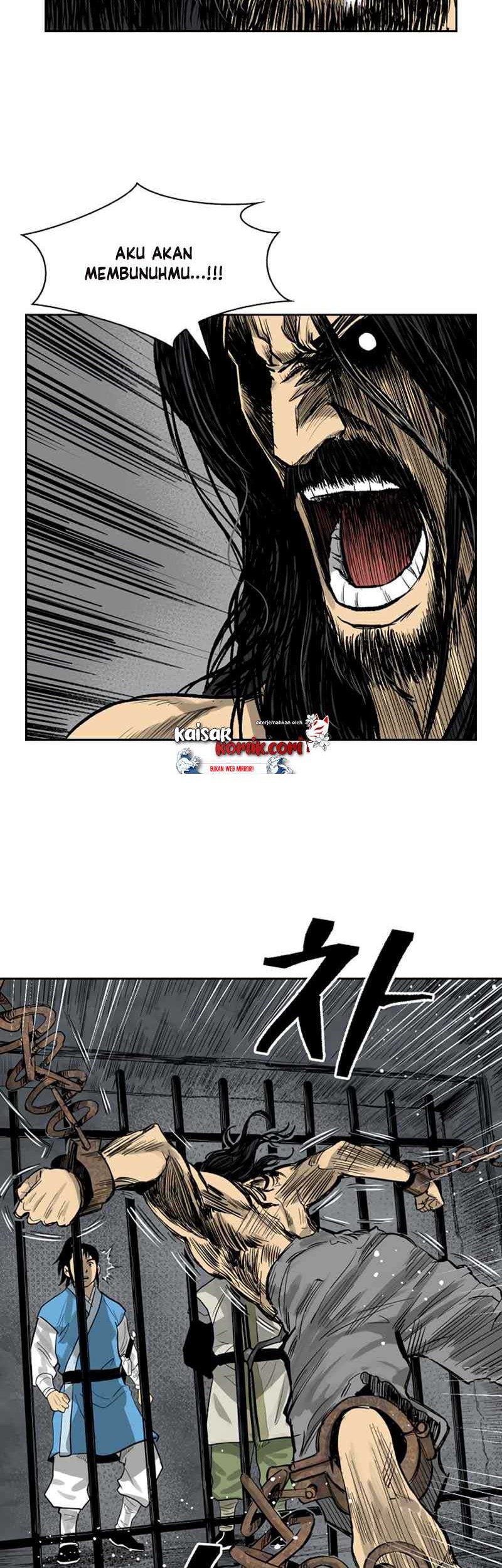 Record of the War God Chapter 44 - halaman 26
