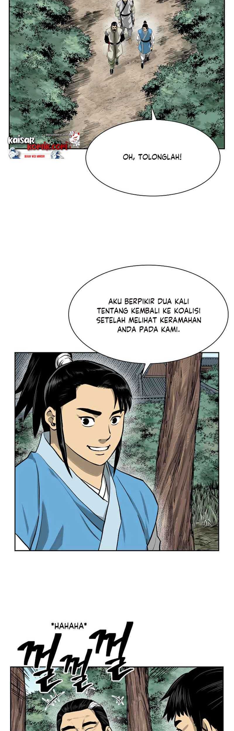 Record of the War God Chapter 44 - halaman 3