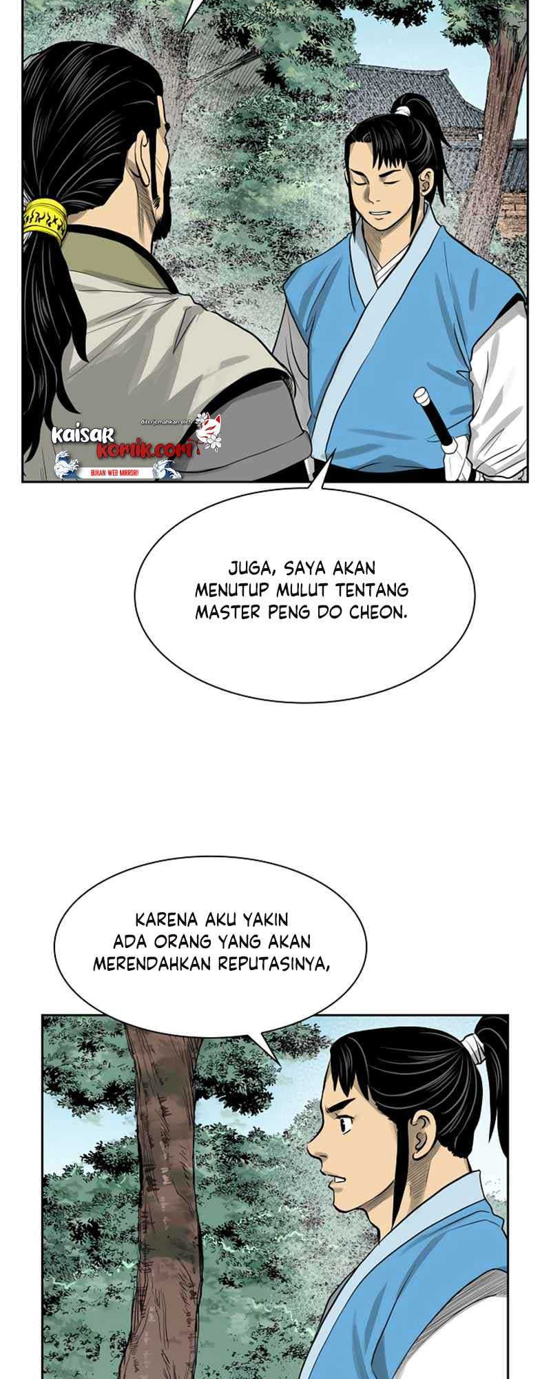 Record of the War God Chapter 44 - halaman 34
