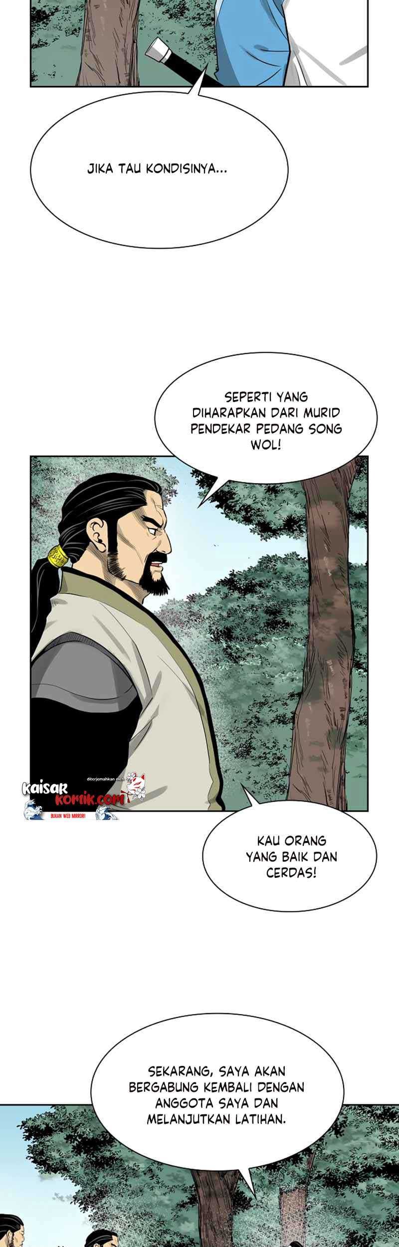 Record of the War God Chapter 44 - halaman 35