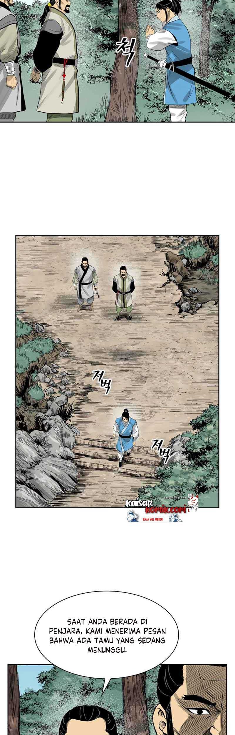 Record of the War God Chapter 44 - halaman 36