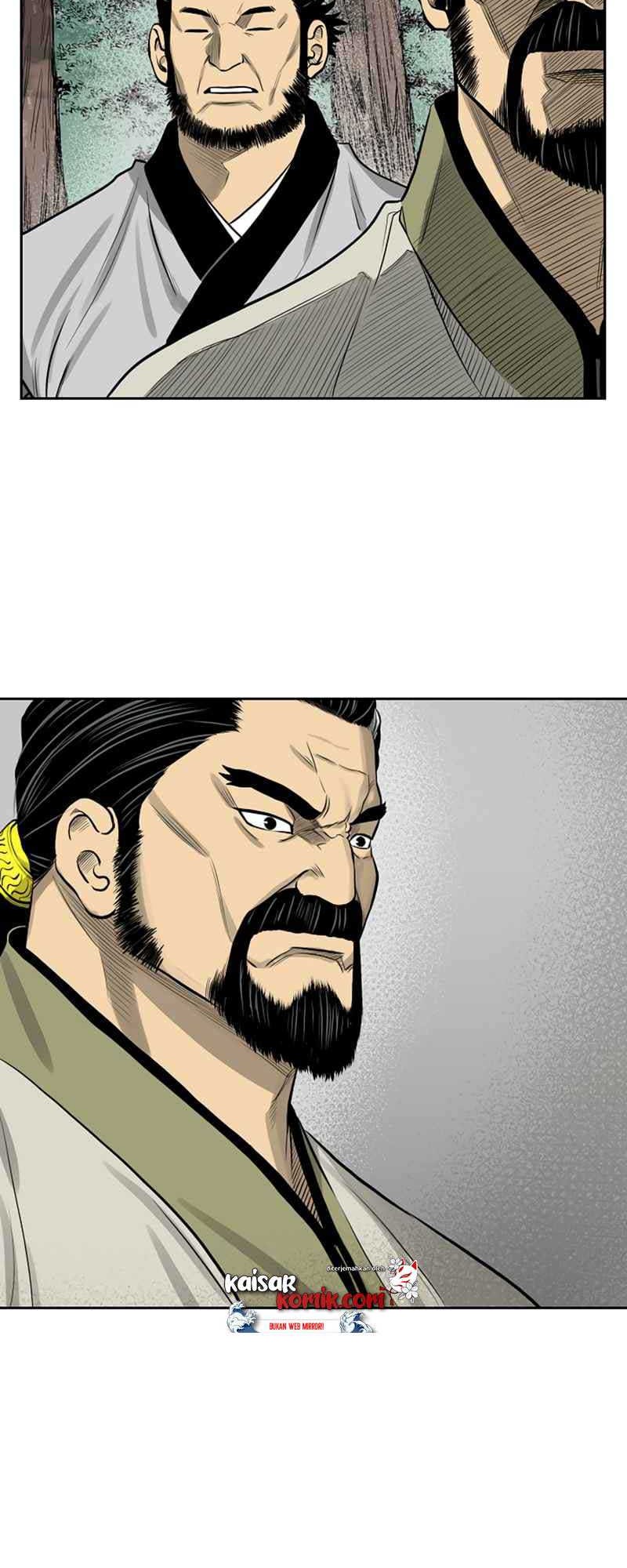 Record of the War God Chapter 44 - halaman 37