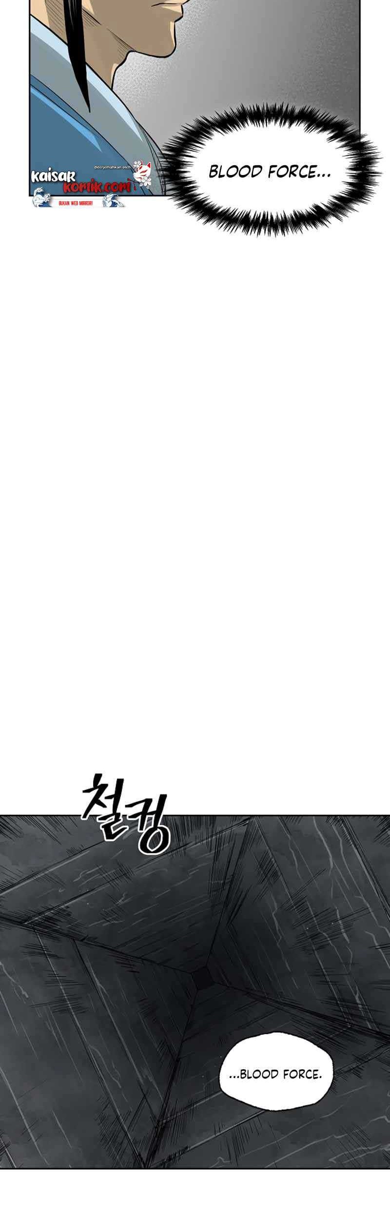 Record of the War God Chapter 44 - halaman 39