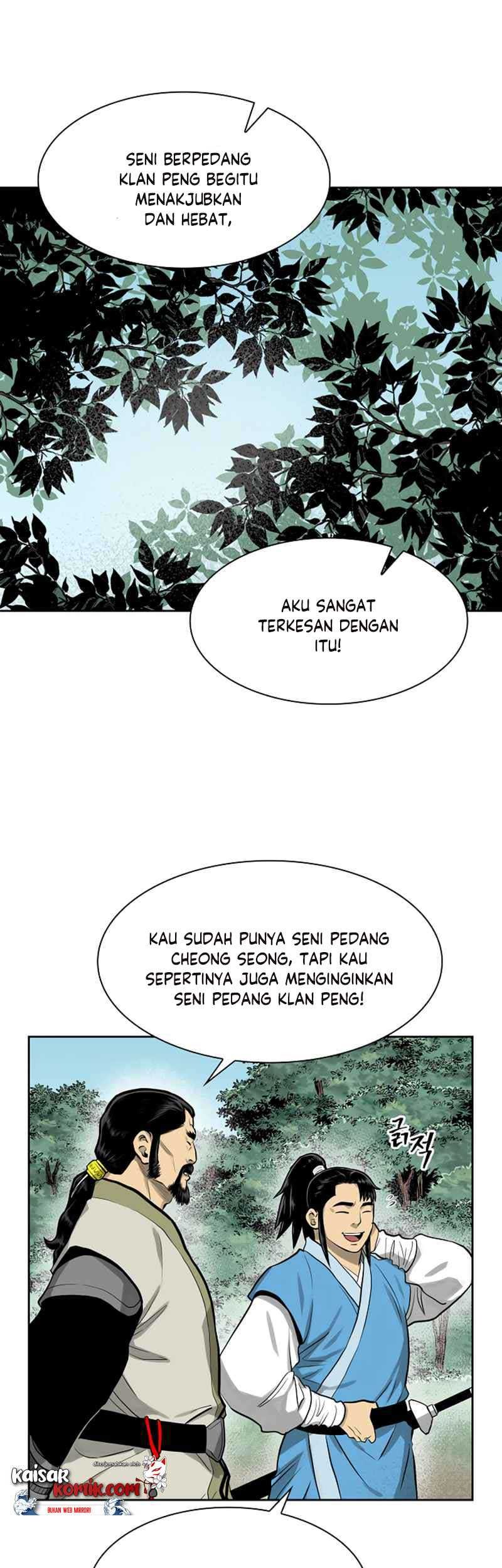 Record of the War God Chapter 44 - halaman 5